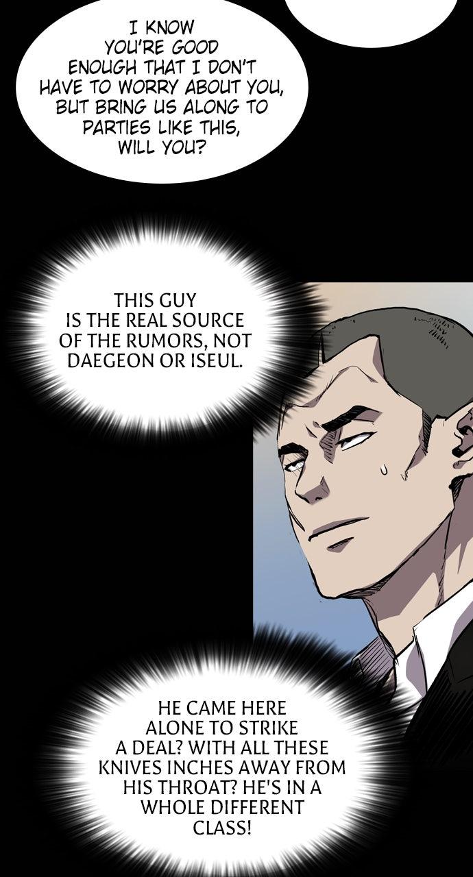 Read Castle chapter 67 image 67 on Lezhin
