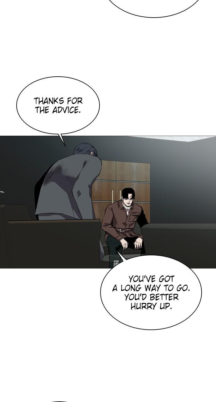 Read Castle chapter 68 image 12 on Lezhin