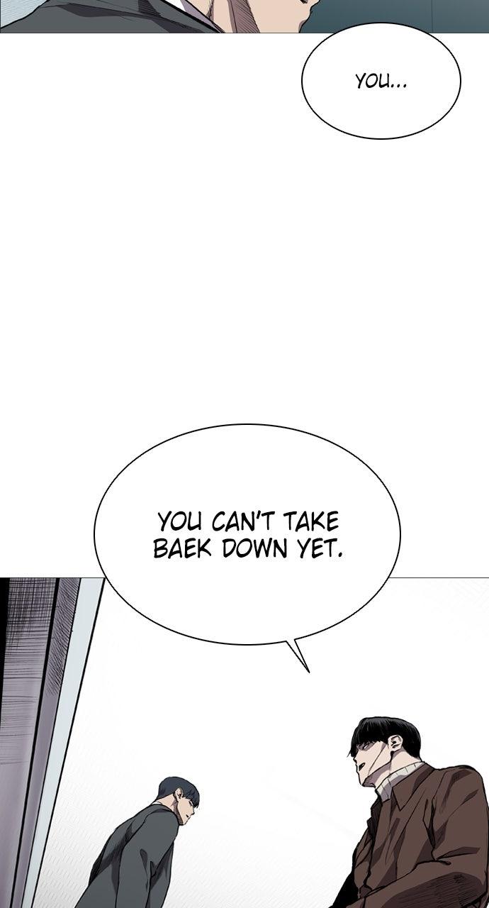 Read Castle chapter 68 image 14 on Lezhin