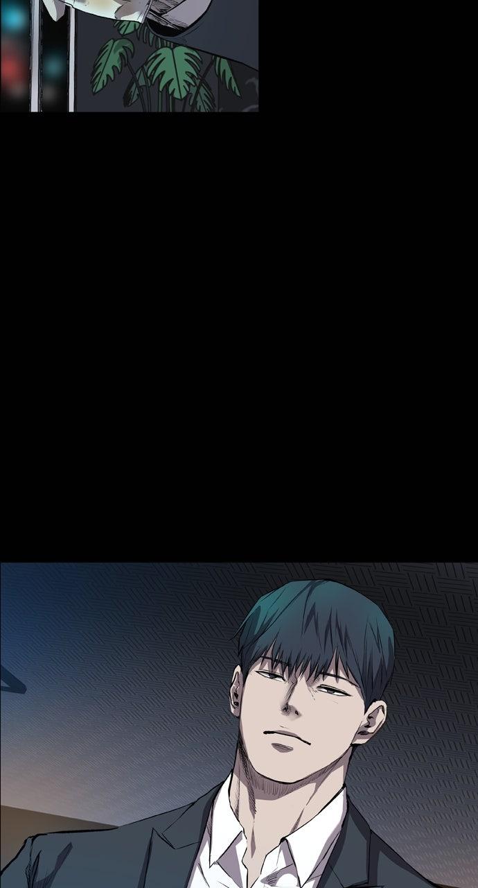 Read Castle chapter 68 image 4 on Lezhin
