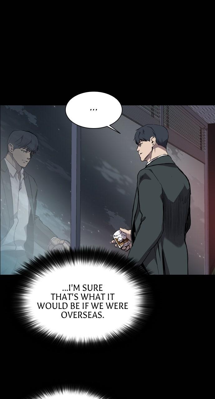 Read Castle chapter 68 image 46 on Lezhin