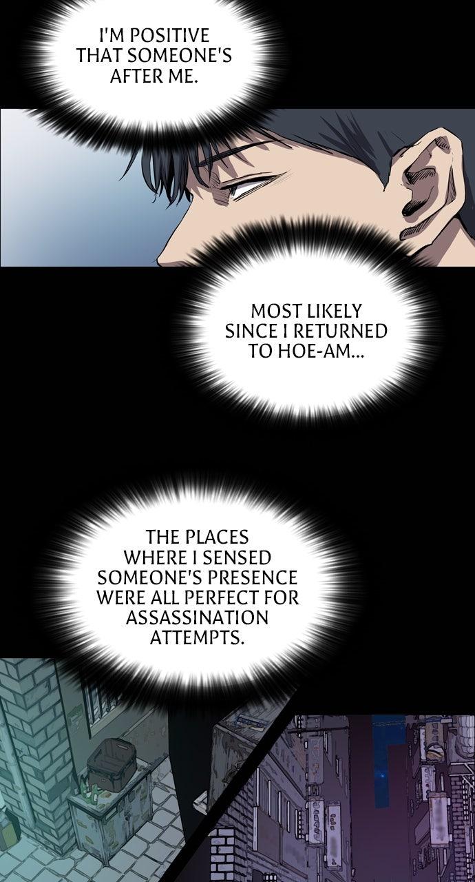 Read Castle chapter 68 image 47 on Lezhin