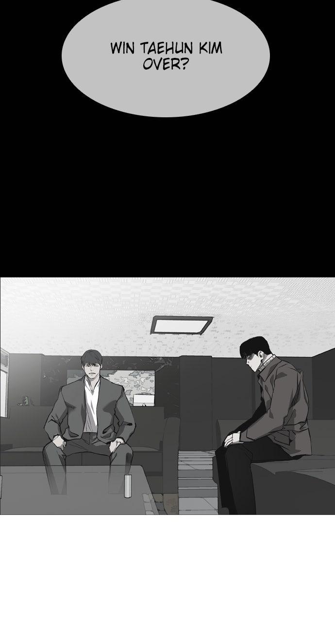 Read Castle chapter 68 image 6 on Lezhin