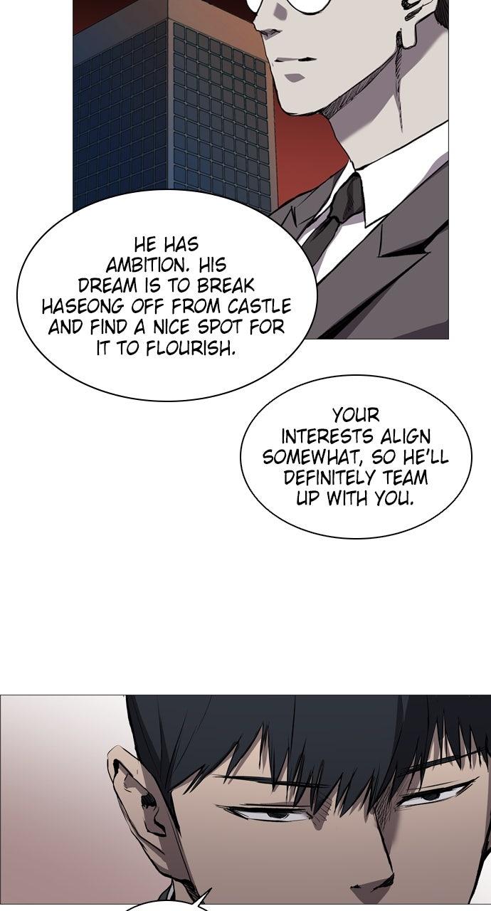Read Castle chapter 68 image 8 on Lezhin