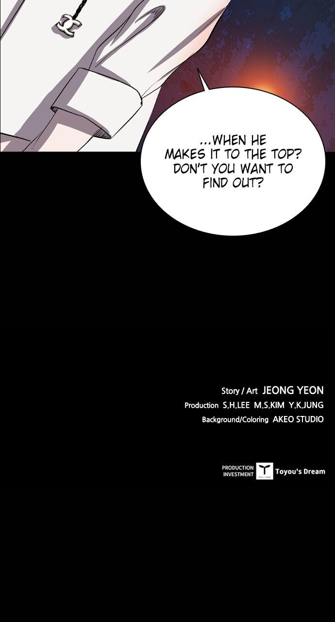 Read Castle chapter 68 image 81 on Lezhin
