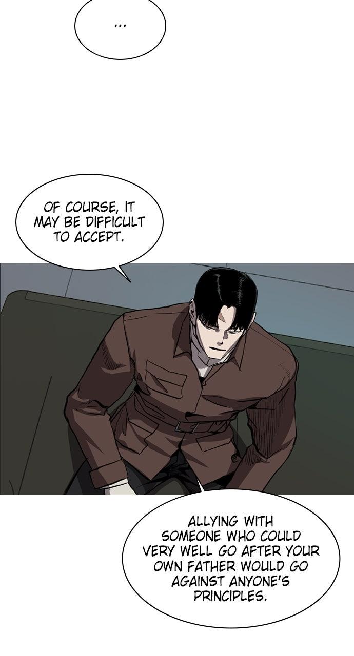 Read Castle chapter 68 image 9 on Lezhin