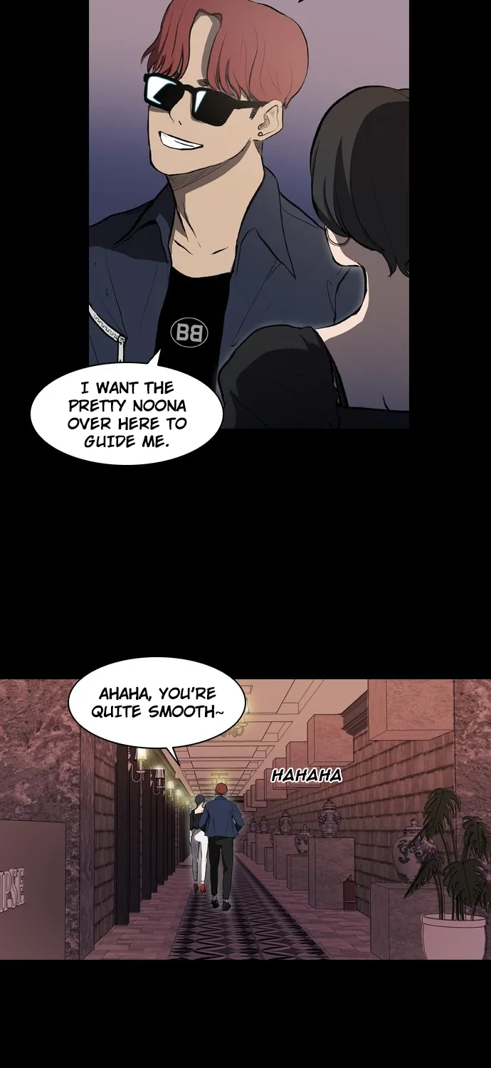 Read Castle chapter 7 image 26 on Lezhin