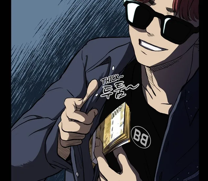 Read Castle chapter 7 image 36 on Lezhin