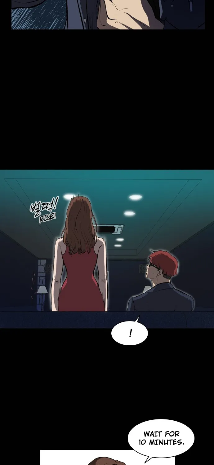 Read Castle chapter 7 image 37 on Lezhin