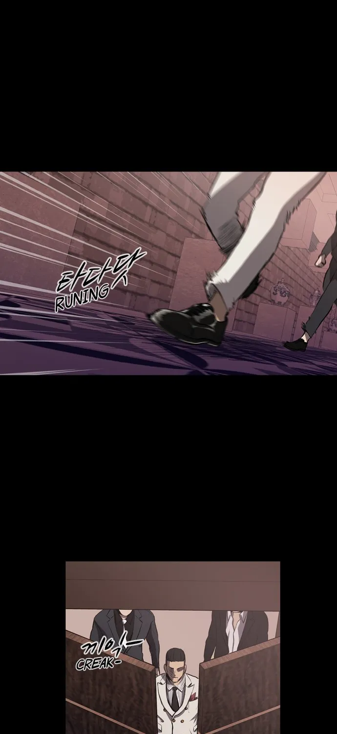 Read Castle chapter 7 image 53 on Lezhin