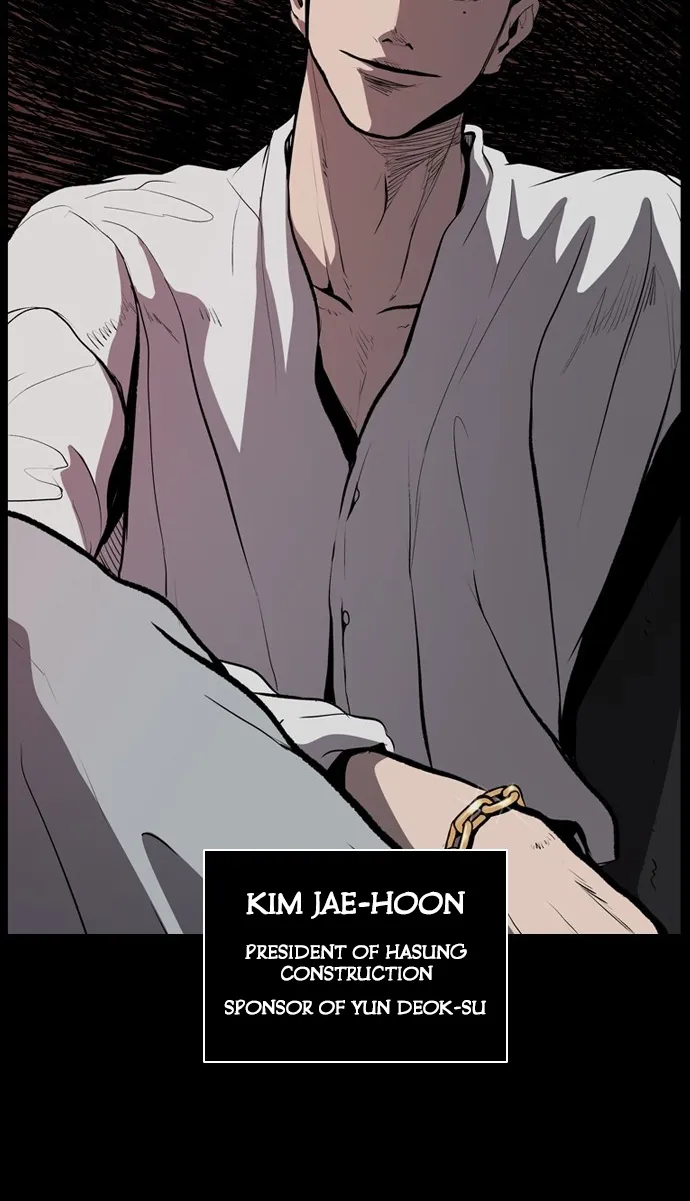 Read Castle chapter 7 image 60 on Lezhin