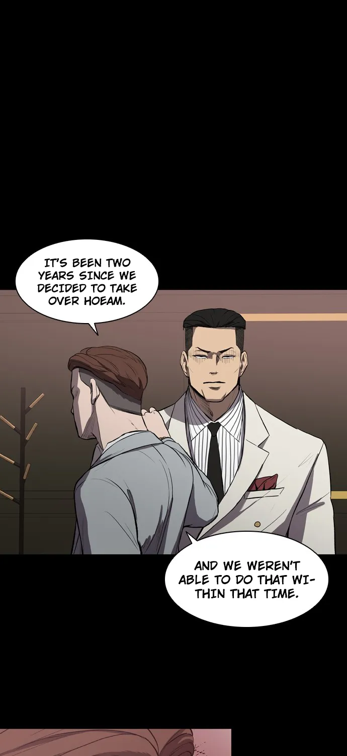 Read Castle chapter 8 image 15 on Lezhin