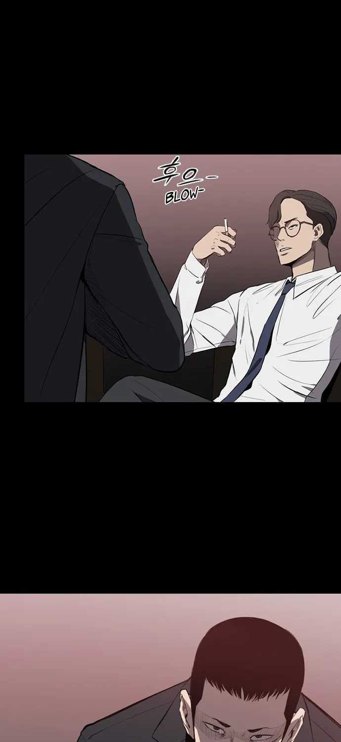 Read Castle chapter 8 image 7 on Lezhin