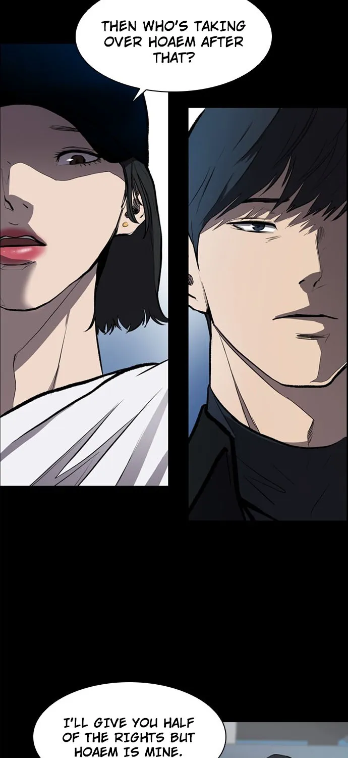 Read Castle chapter 9 image 19 on Lezhin
