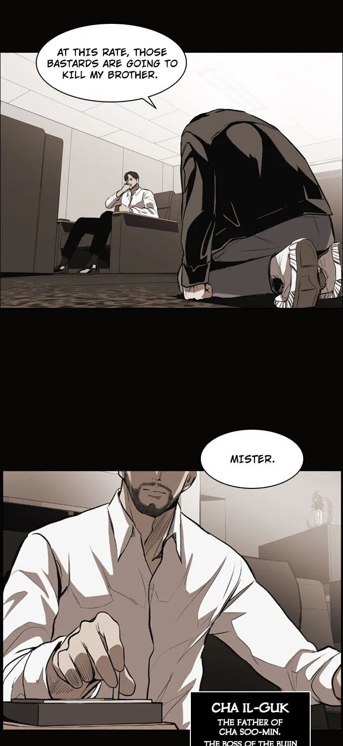 Read Castle chapter 9 image 49 on Lezhin