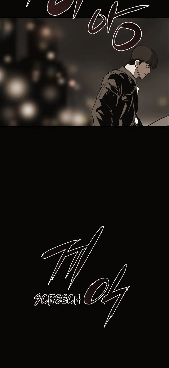 Read Castle chapter 9 image 54 on Lezhin