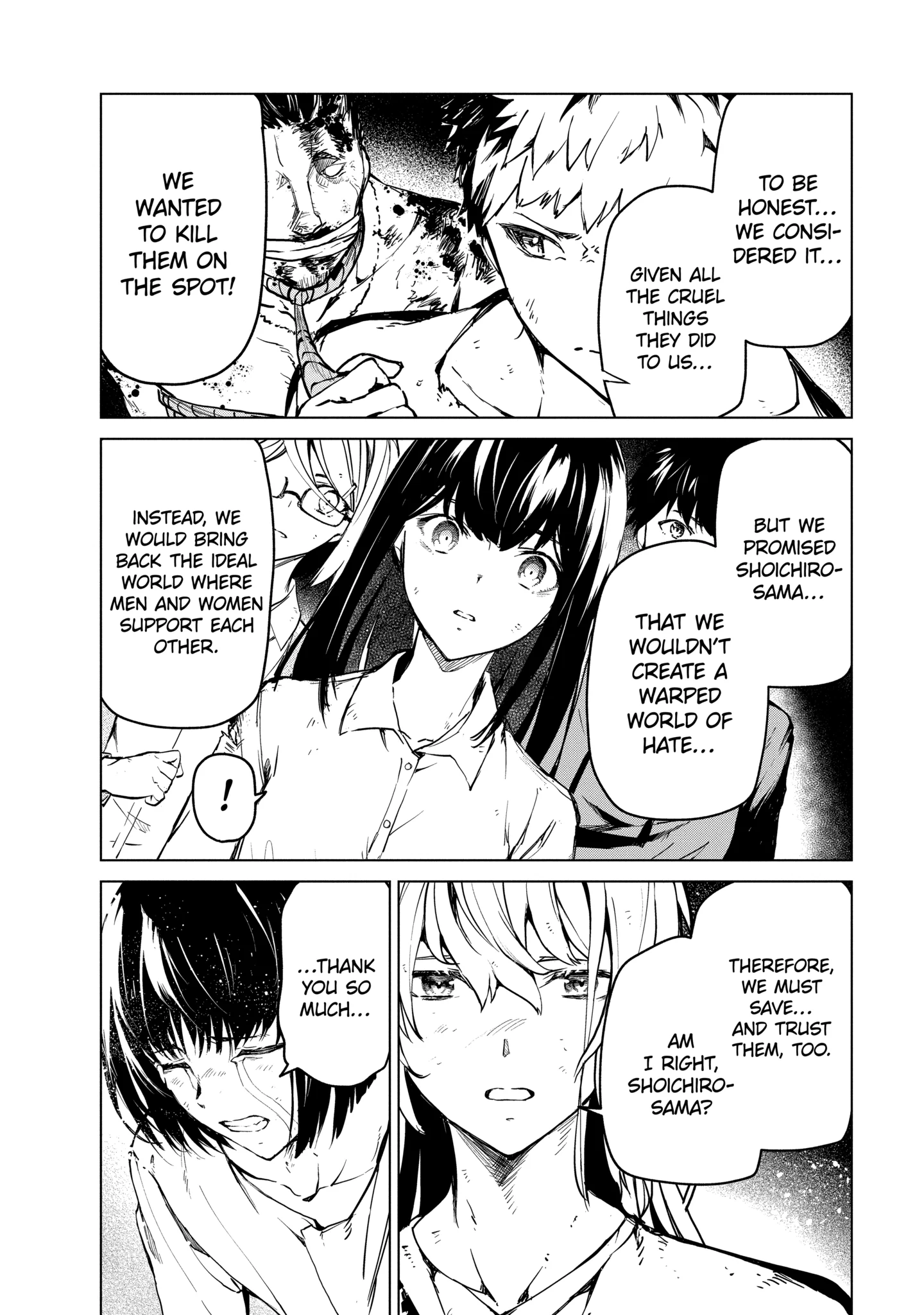 Read Castration: Rebirth chapter 25.2 image 1 on Lezhin
