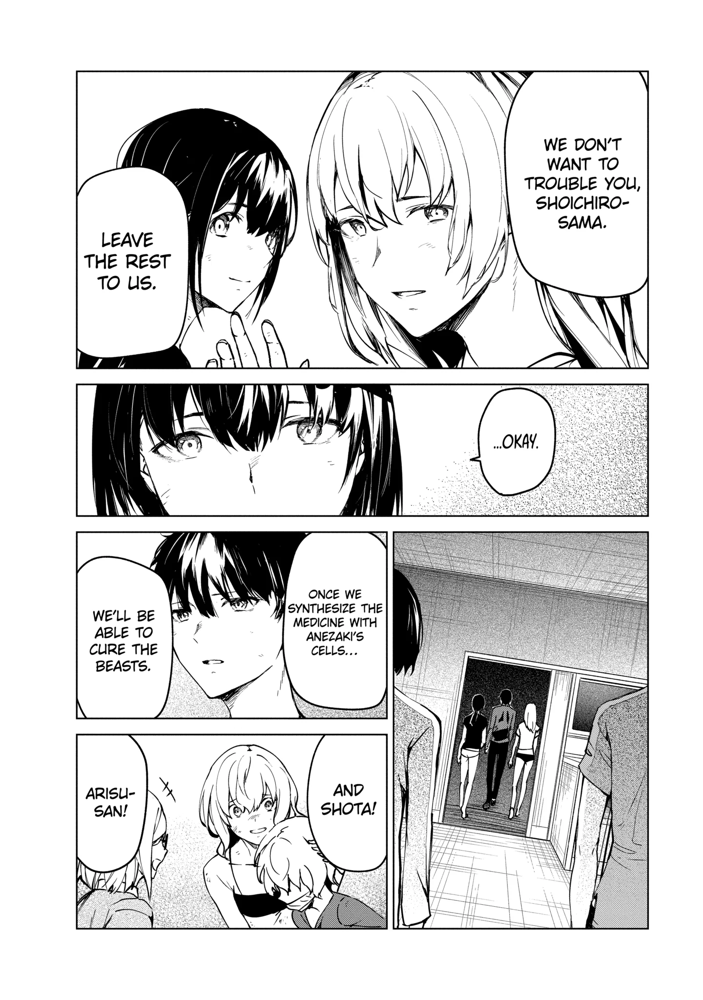 Read Castration: Rebirth chapter 25.2 image 5 on Lezhin