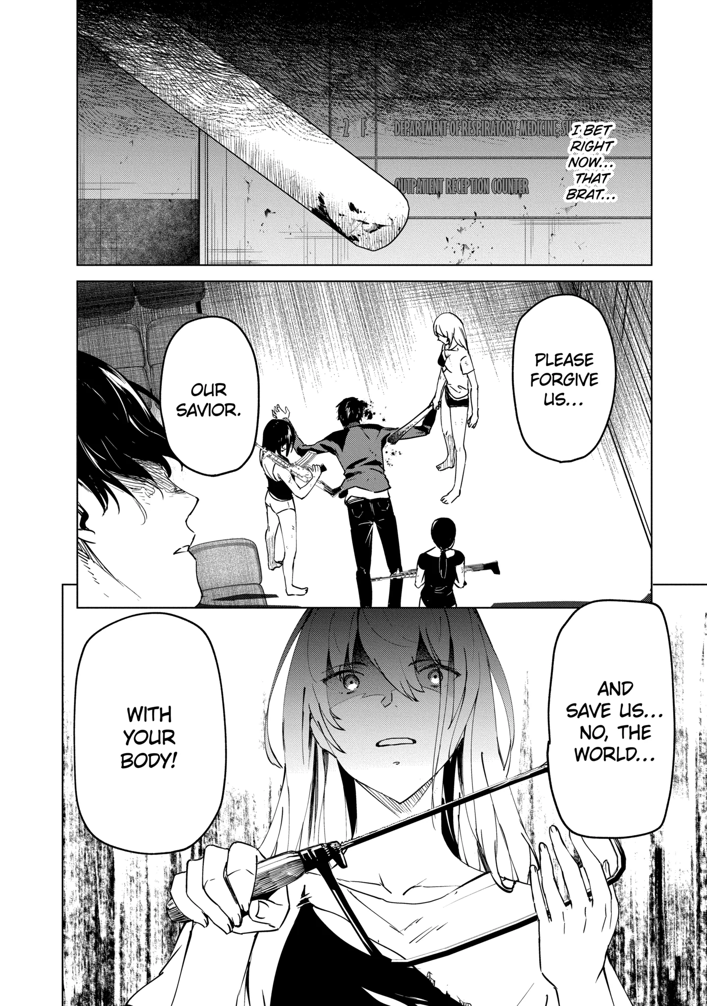 Read Castration: Rebirth chapter 25.2 image 7 on Lezhin