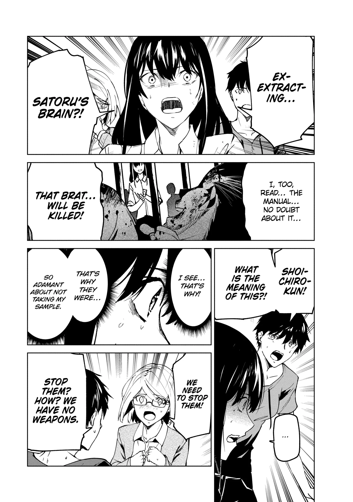 Read Castration: Rebirth chapter 25.2 image 8 on Lezhin