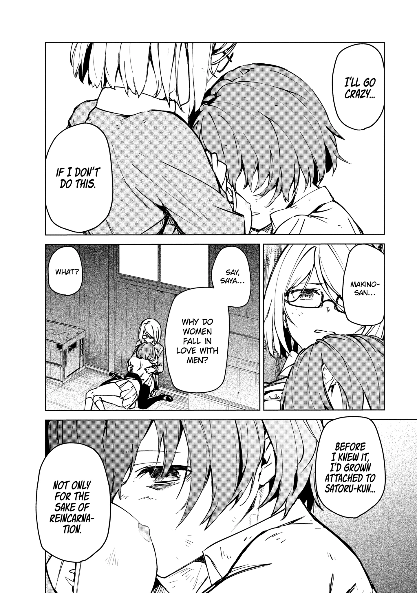 Read Castration: Rebirth chapter 29.1 image 5 on Lezhin