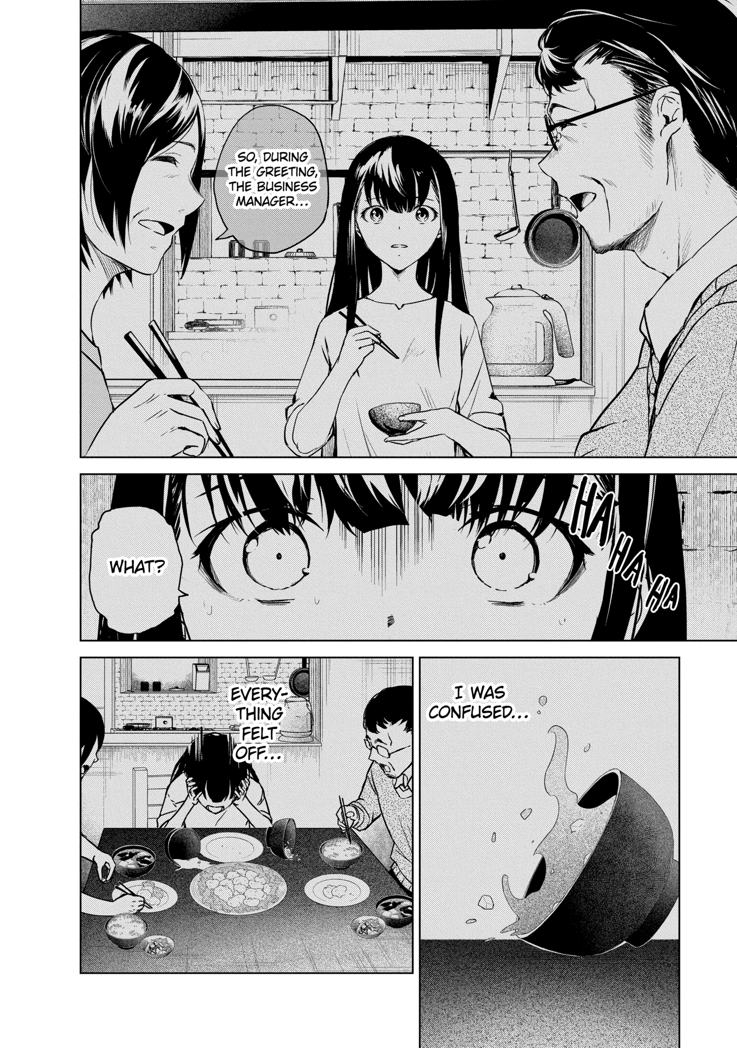 Read Castration: Rebirth chapter 31.1 image 1 on Lezhin