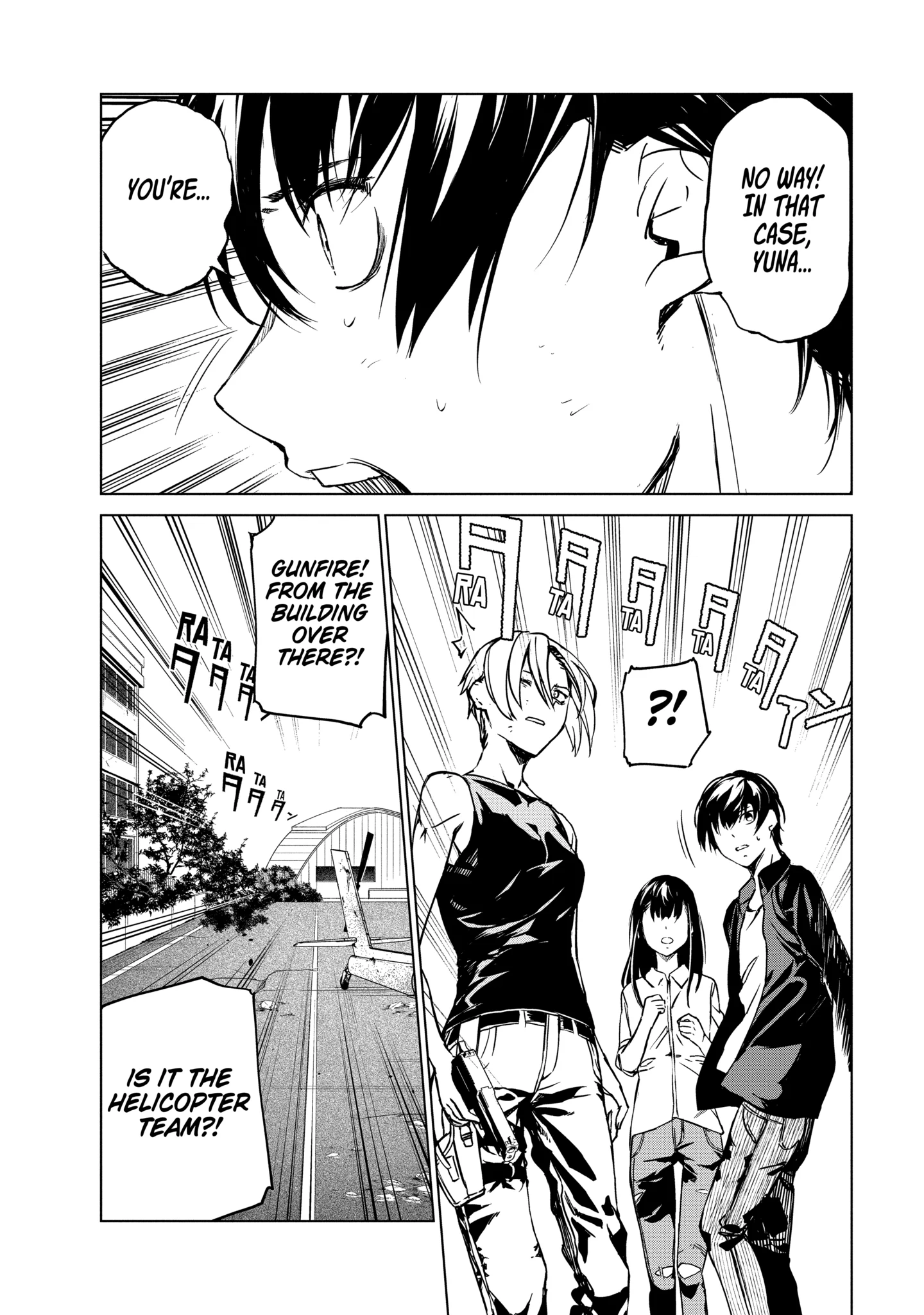 Read Castration: Rebirth chapter 31.1 image 3 on Lezhin