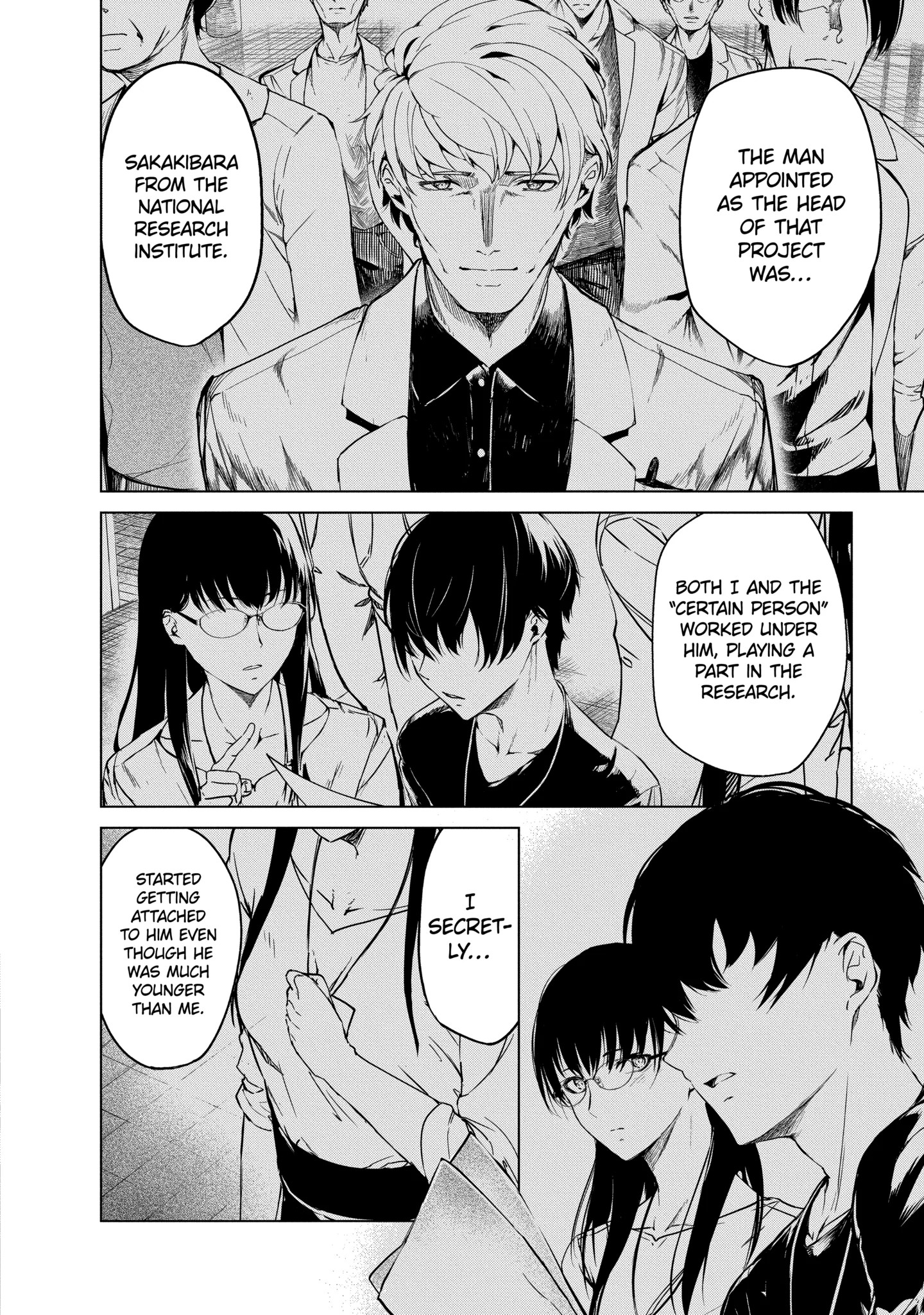 Read Castration: Rebirth chapter 31.1 image 7 on Lezhin