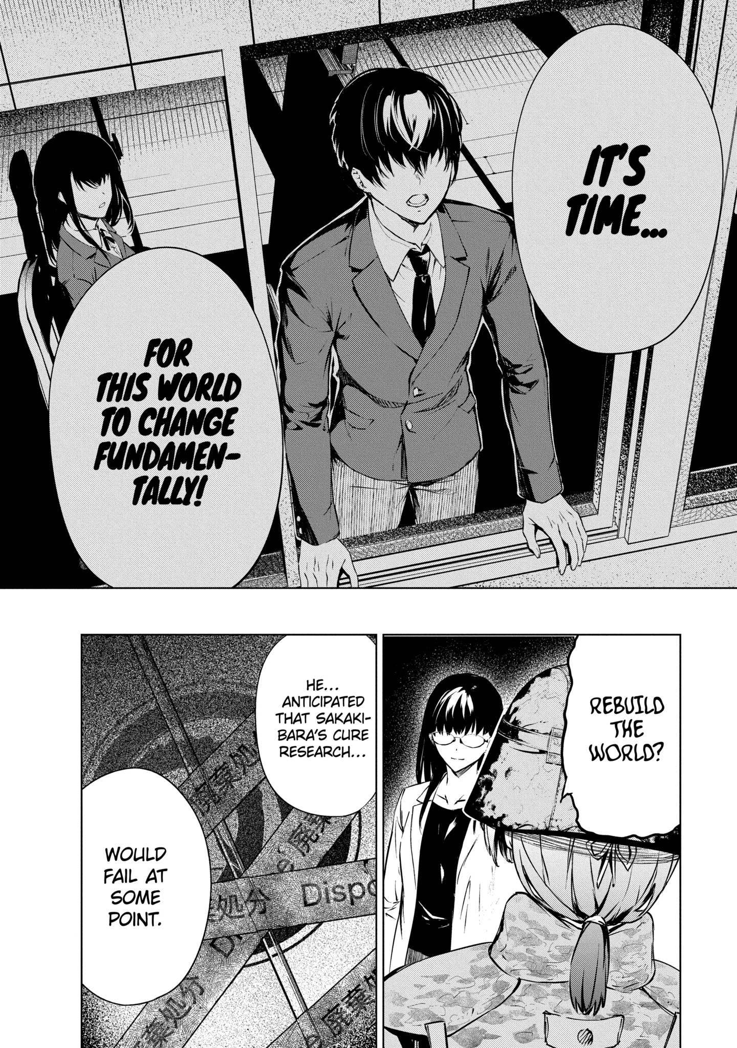 Read Castration: Rebirth chapter 31.2 image 1 on Lezhin