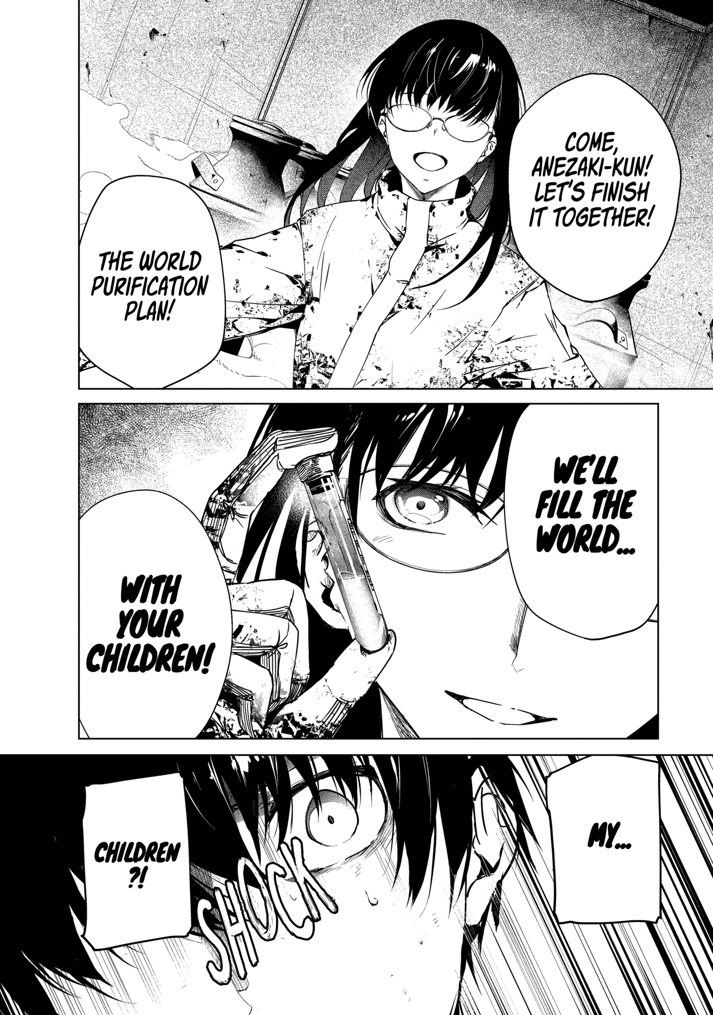 Read Castration: Rebirth chapter 31.2 image 10 on Lezhin