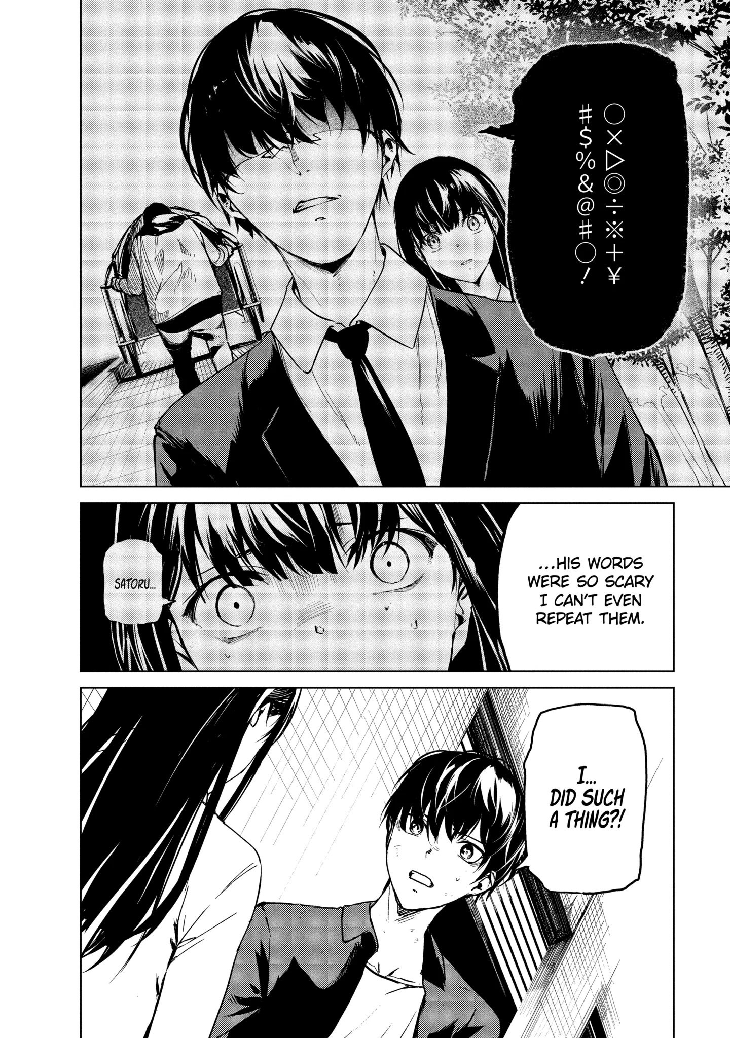 Read Castration: Rebirth chapter 31.2 image 5 on Lezhin