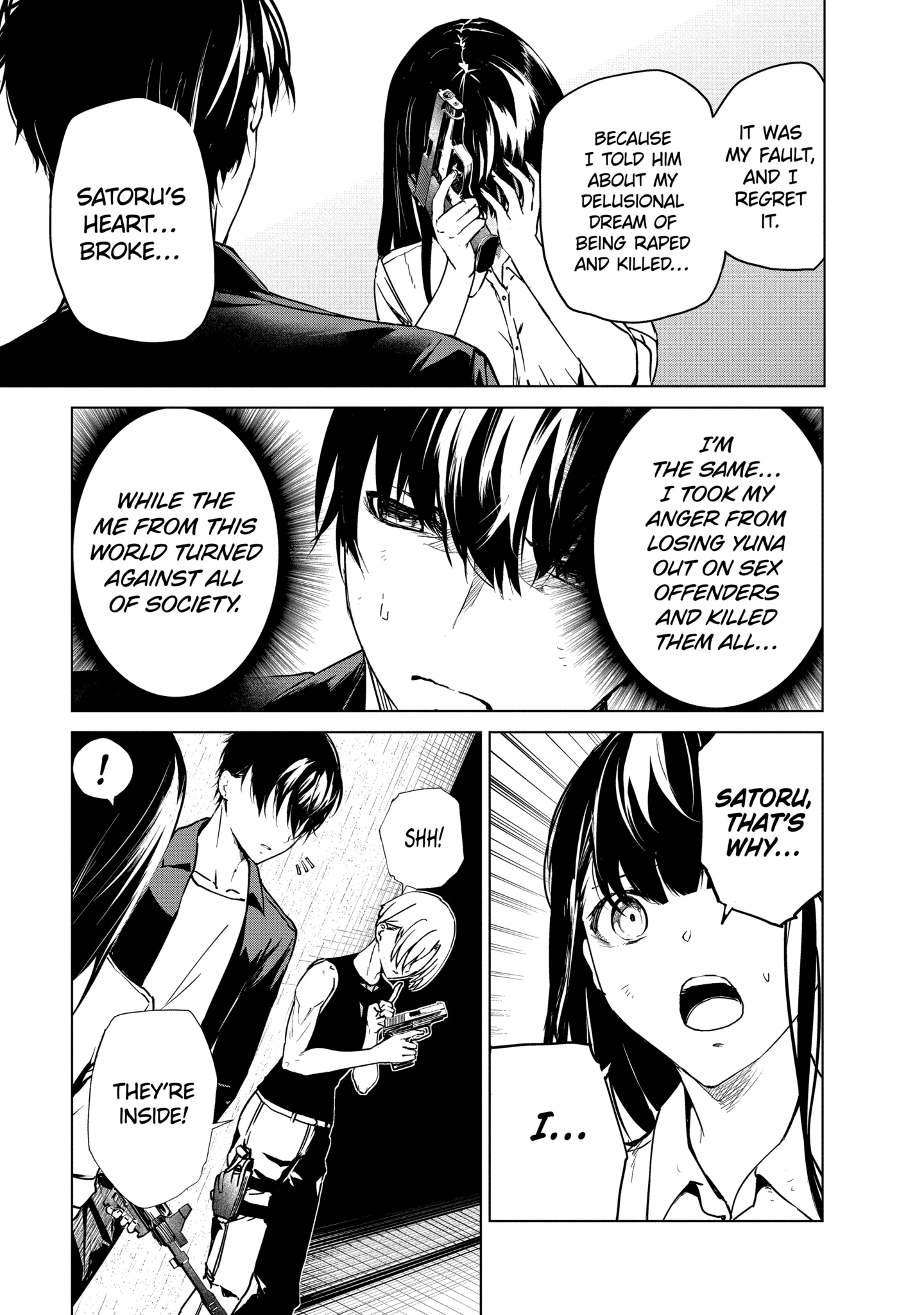 Read Castration: Rebirth chapter 31.2 image 6 on Lezhin
