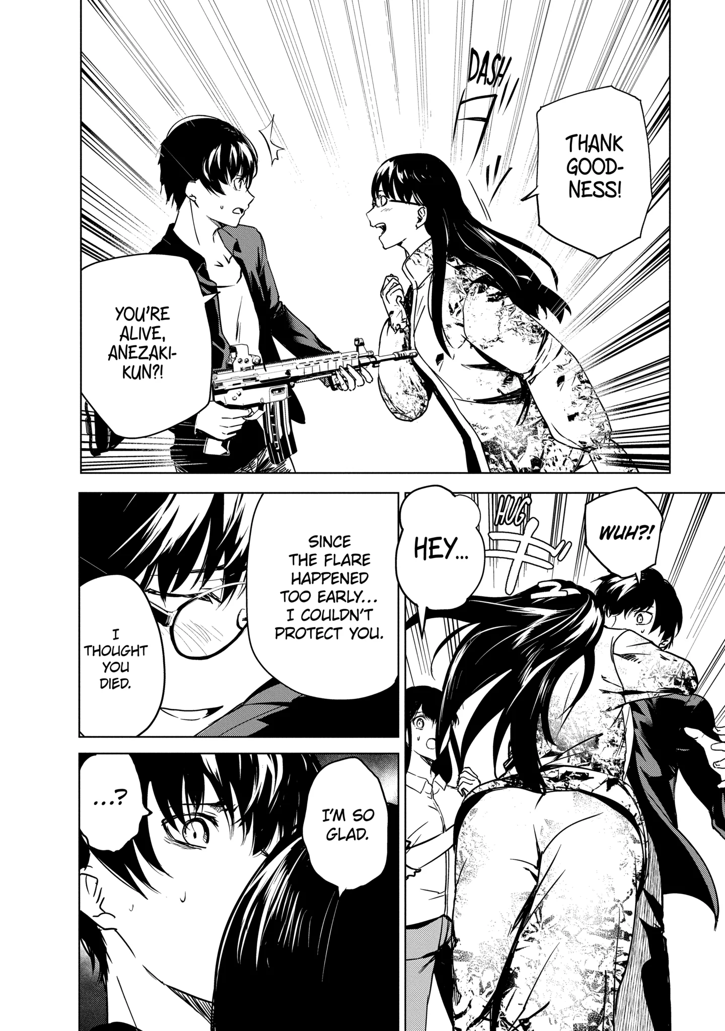 Read Castration: Rebirth chapter 31.2 image 8 on Lezhin
