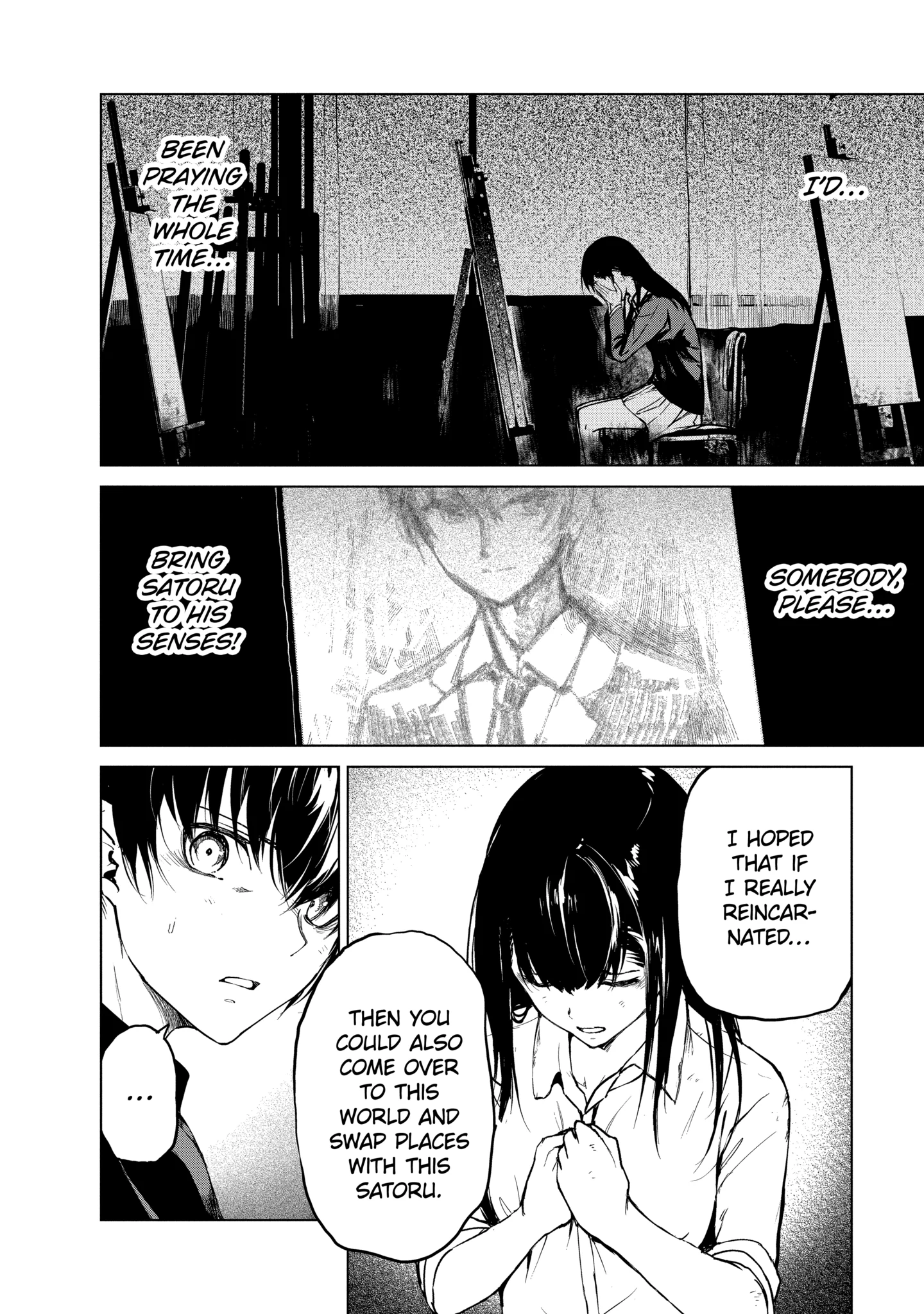 Read Castration: Rebirth chapter 32.1 image 3 on Lezhin