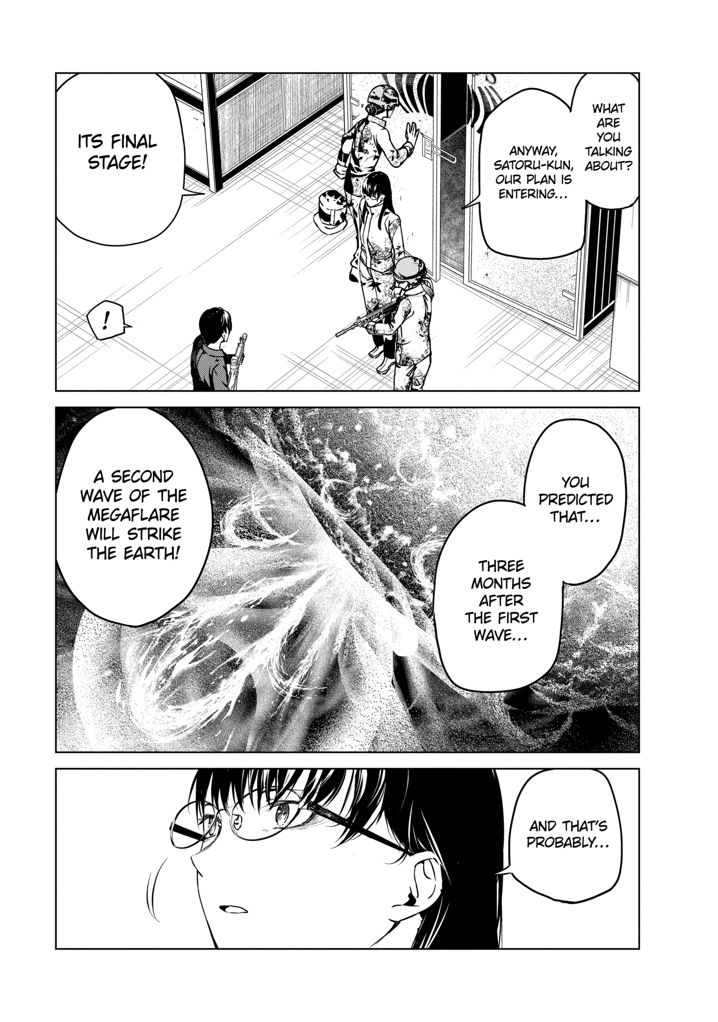 Read Castration: Rebirth chapter 32.1 image 4 on Lezhin