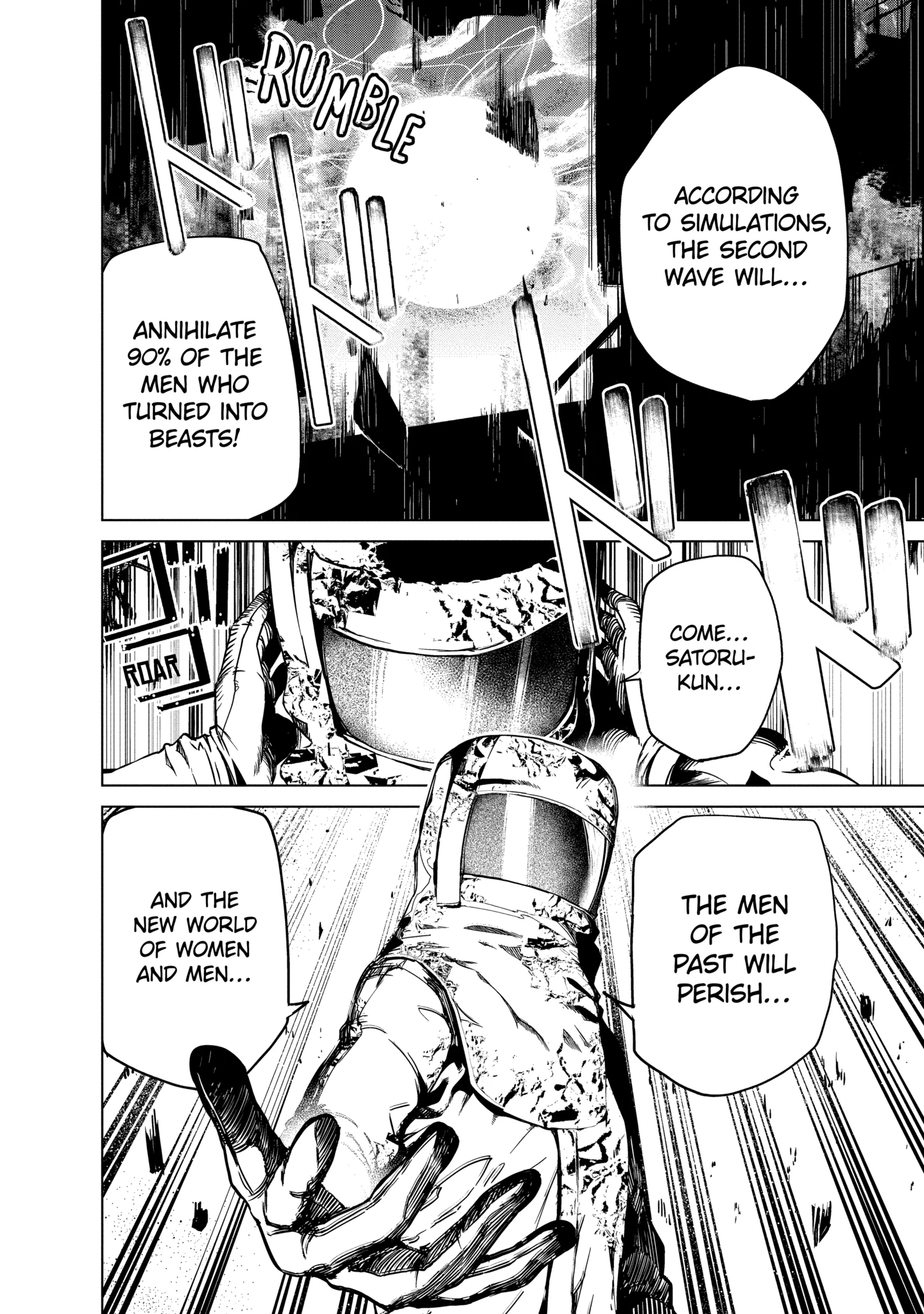Read Castration: Rebirth chapter 32.1 image 6 on Lezhin