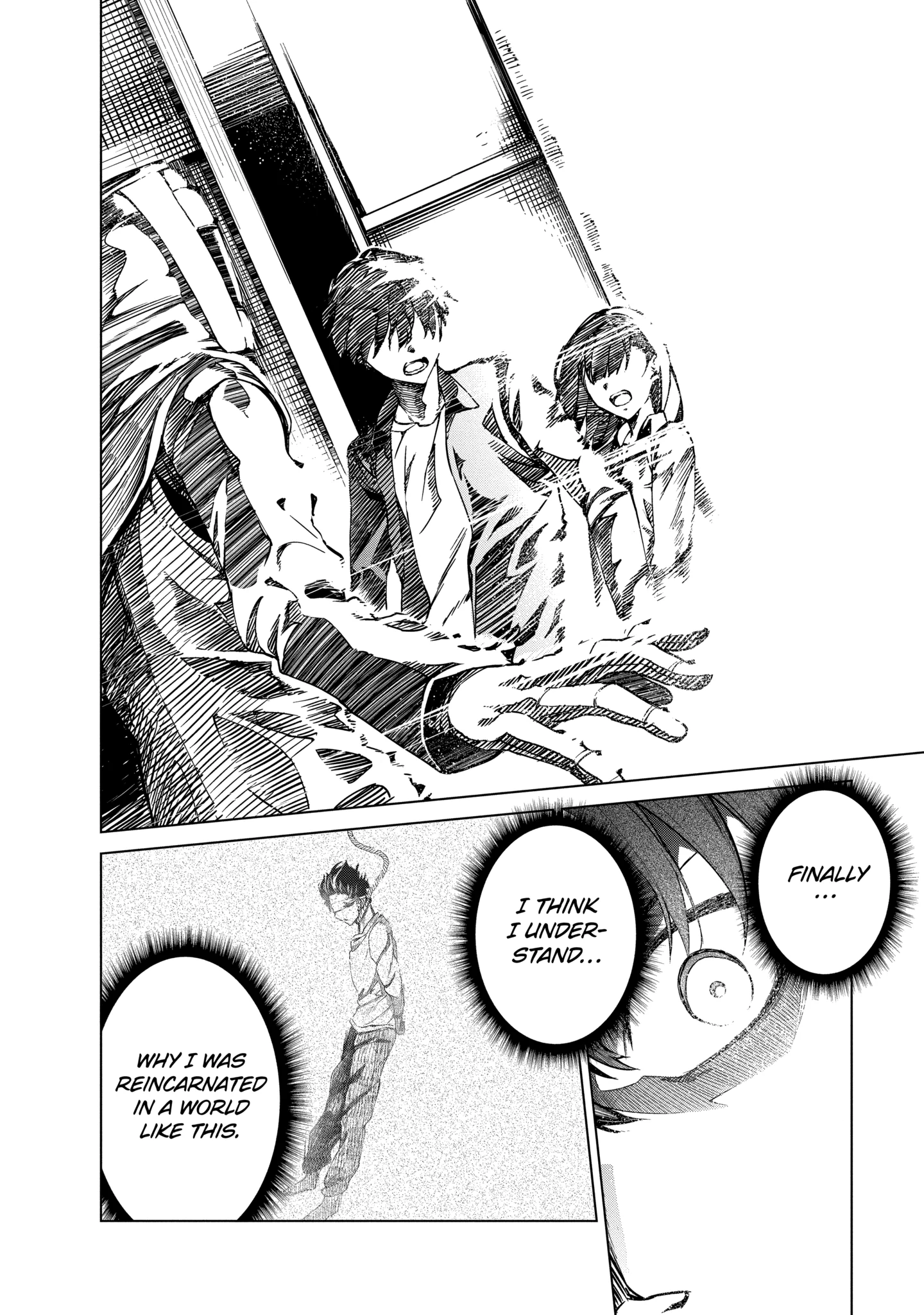 Read Castration: Rebirth chapter 32.1 image 8 on Lezhin