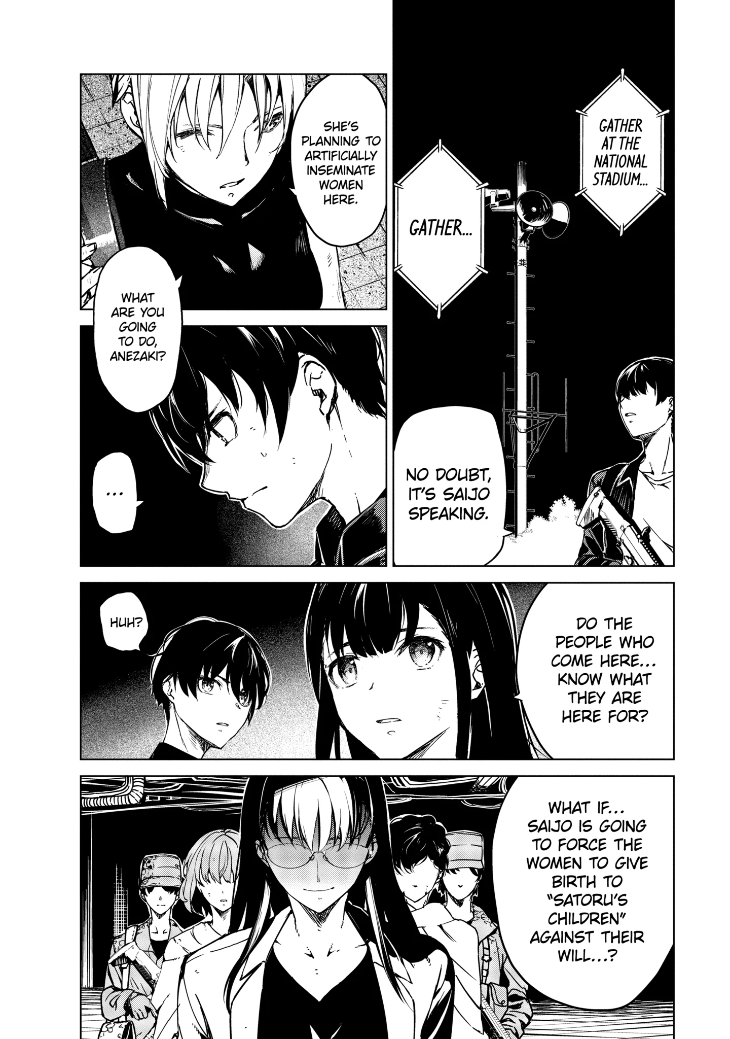 Read Castration: Rebirth chapter 34.1 image 5 on Lezhin