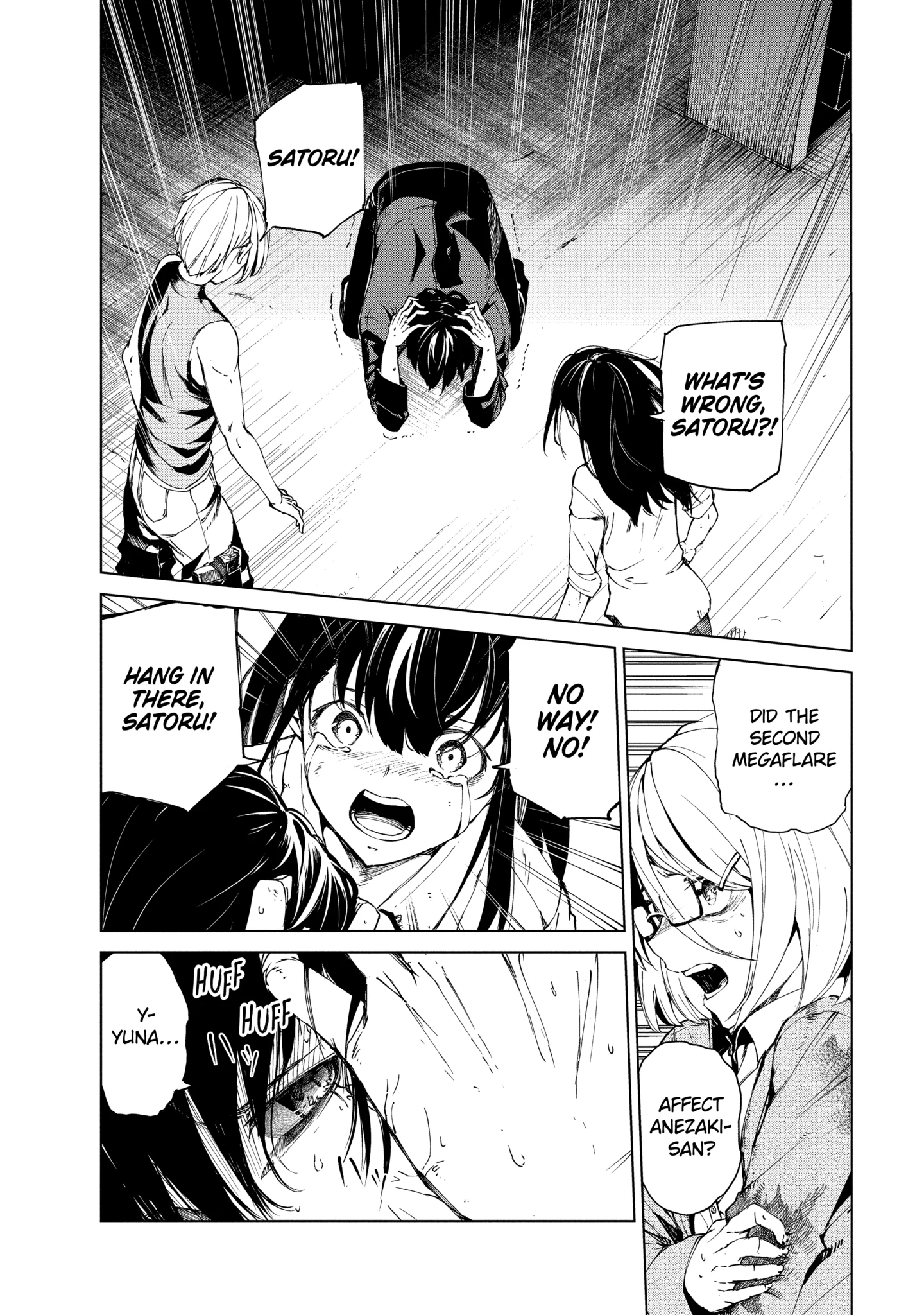 Read Castration: Rebirth chapter 35.1 image 1 on Lezhin