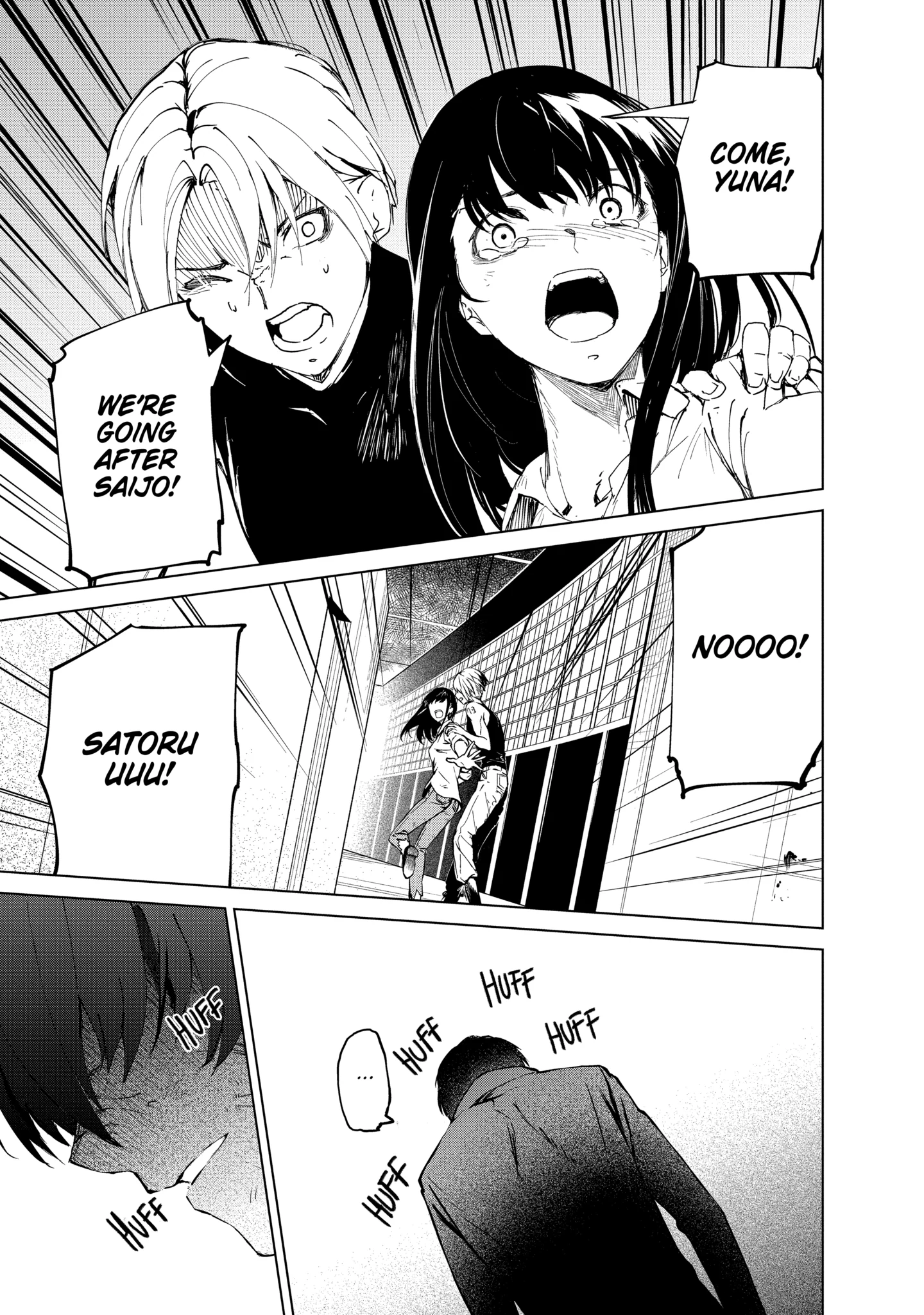 Read Castration: Rebirth chapter 35.1 image 10 on Lezhin