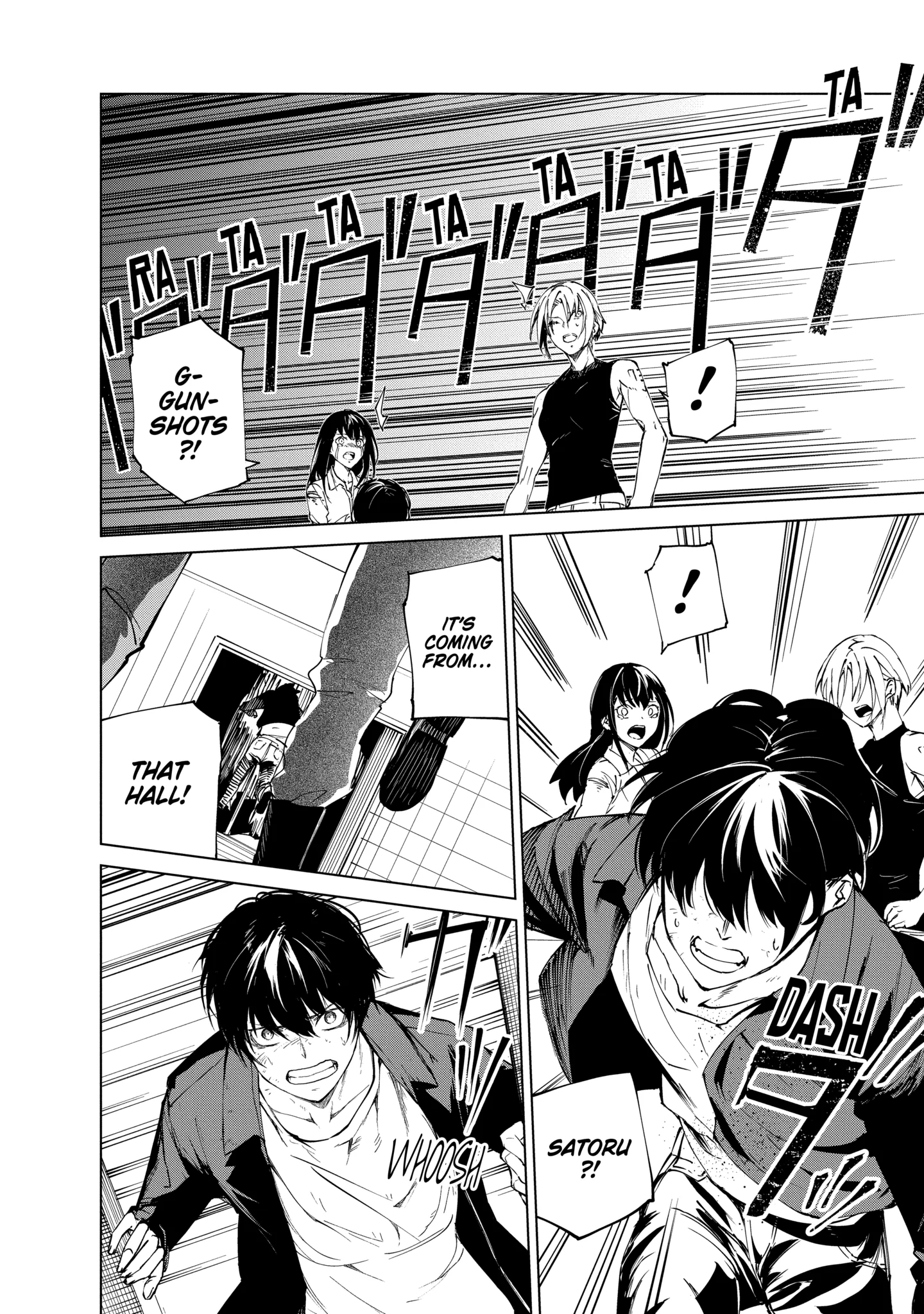 Read Castration: Rebirth chapter 35.1 image 3 on Lezhin