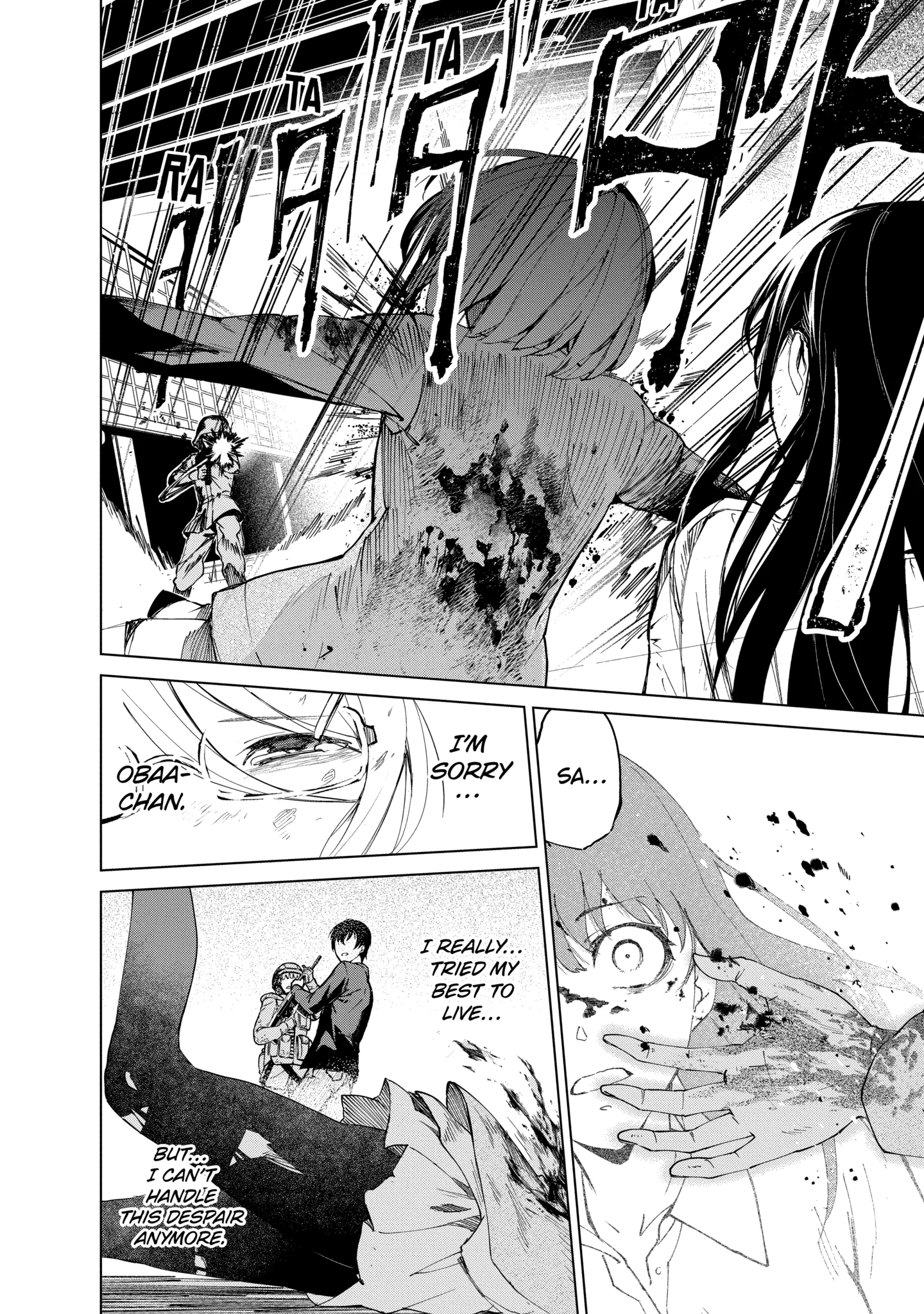 Read Castration: Rebirth chapter 35.1 image 7 on Lezhin