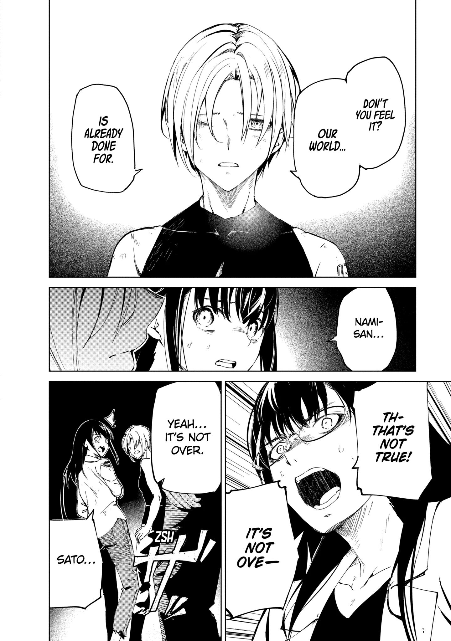 Read Castration: Rebirth chapter 35.2 image 2 on Lezhin