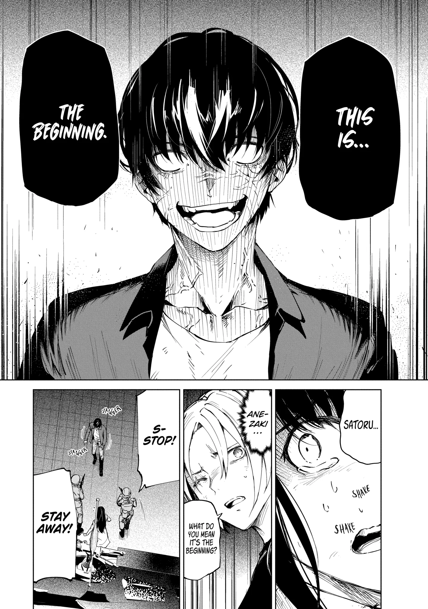 Read Castration: Rebirth chapter 35.2 image 3 on Lezhin