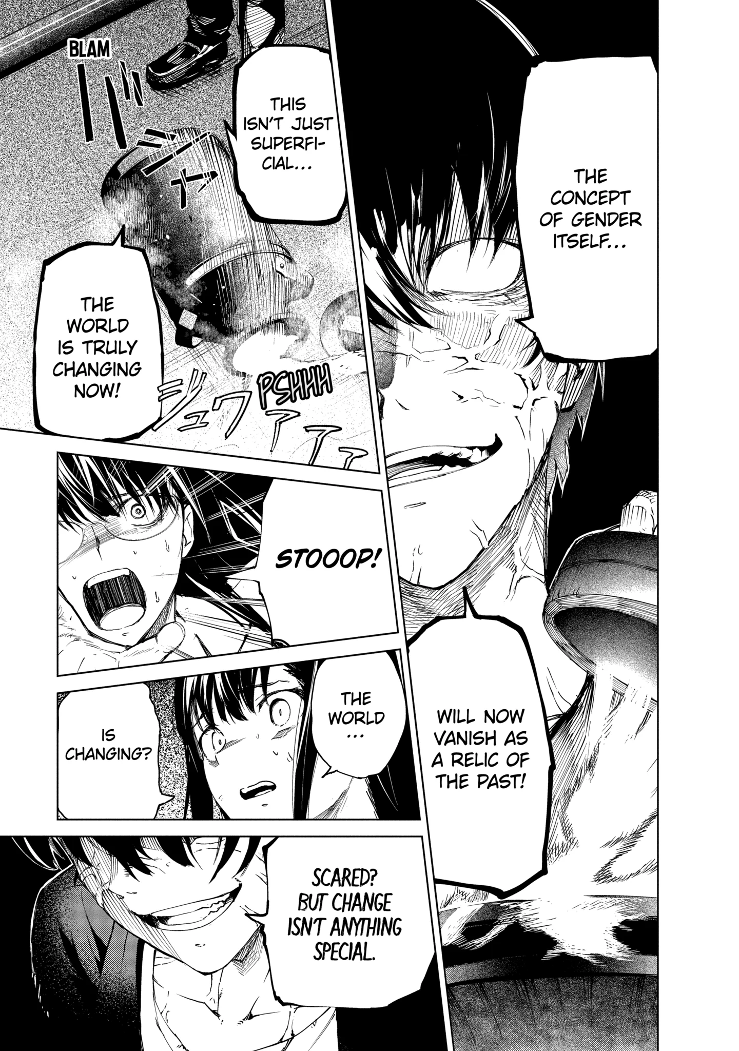 Read Castration: Rebirth chapter 35.2 image 5 on Lezhin