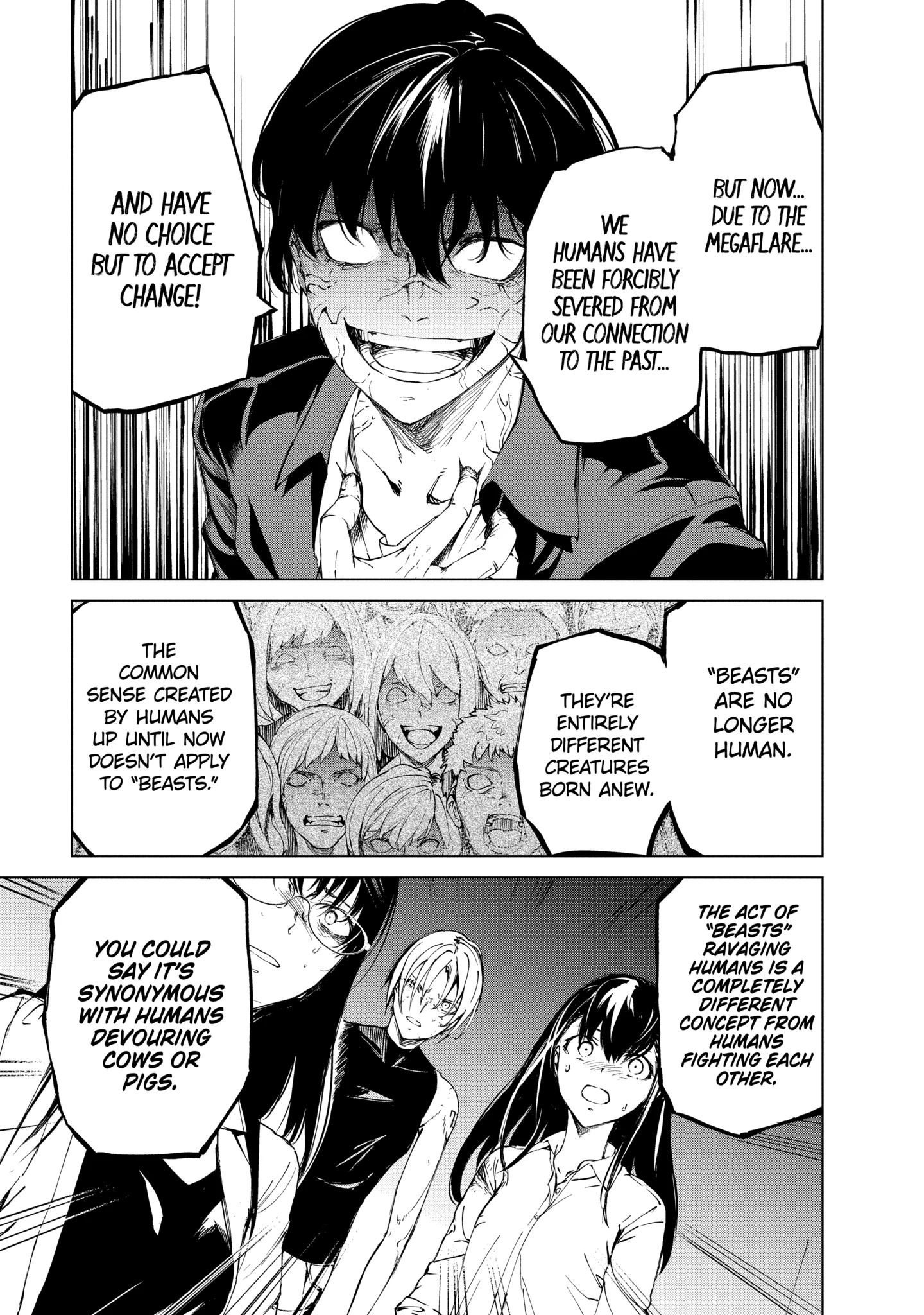Read Castration: Rebirth chapter 35.2 image 7 on Lezhin