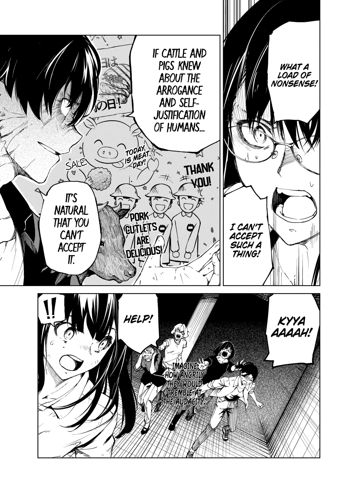 Read Castration: Rebirth chapter 35.2 image 8 on Lezhin