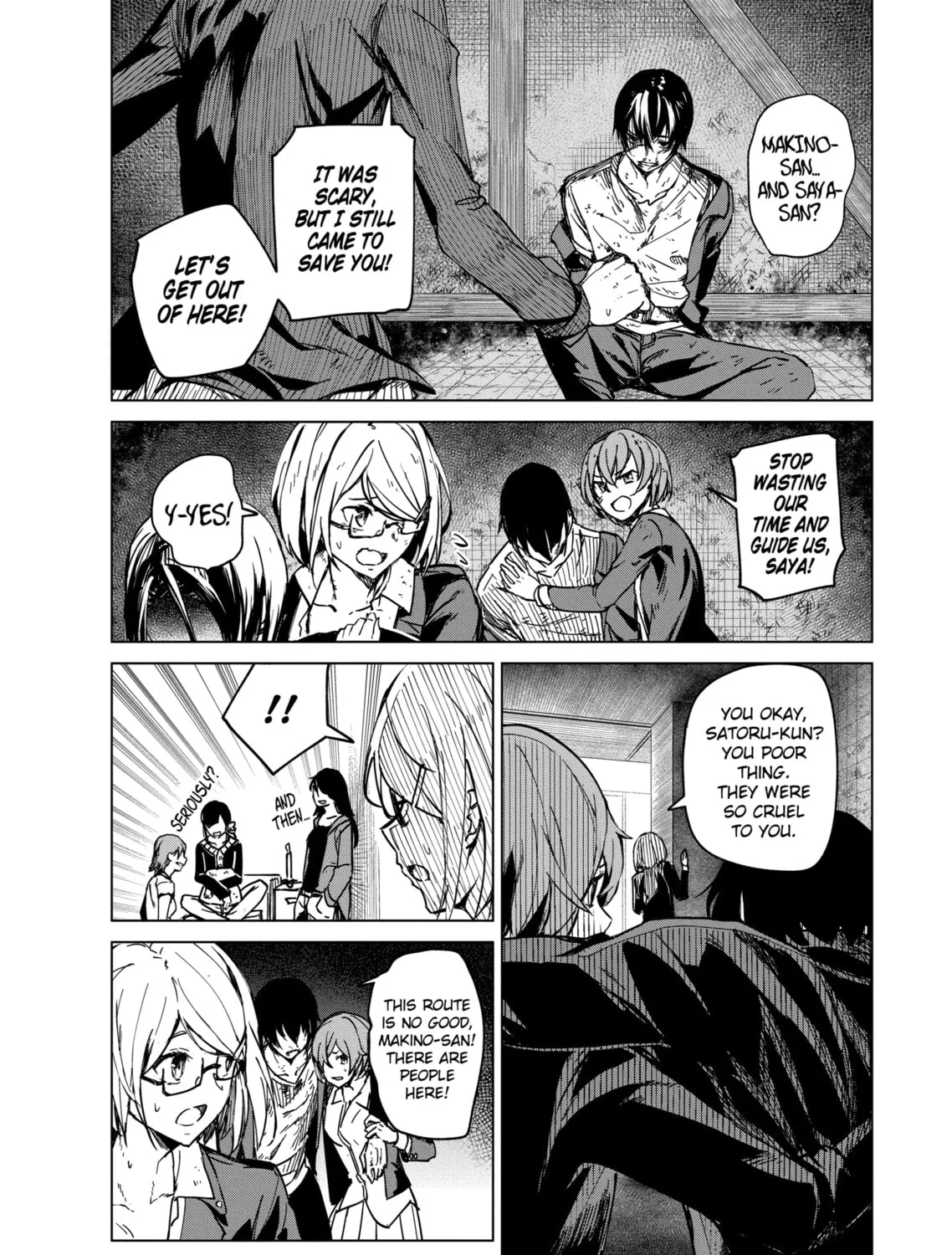 Read Castration: Rebirth chapter 6 image 14 on Lezhin