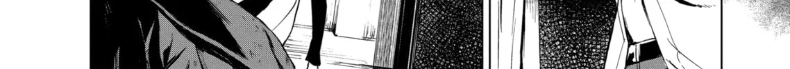 Read Castration: Rebirth chapter 6 image 3 on Lezhin