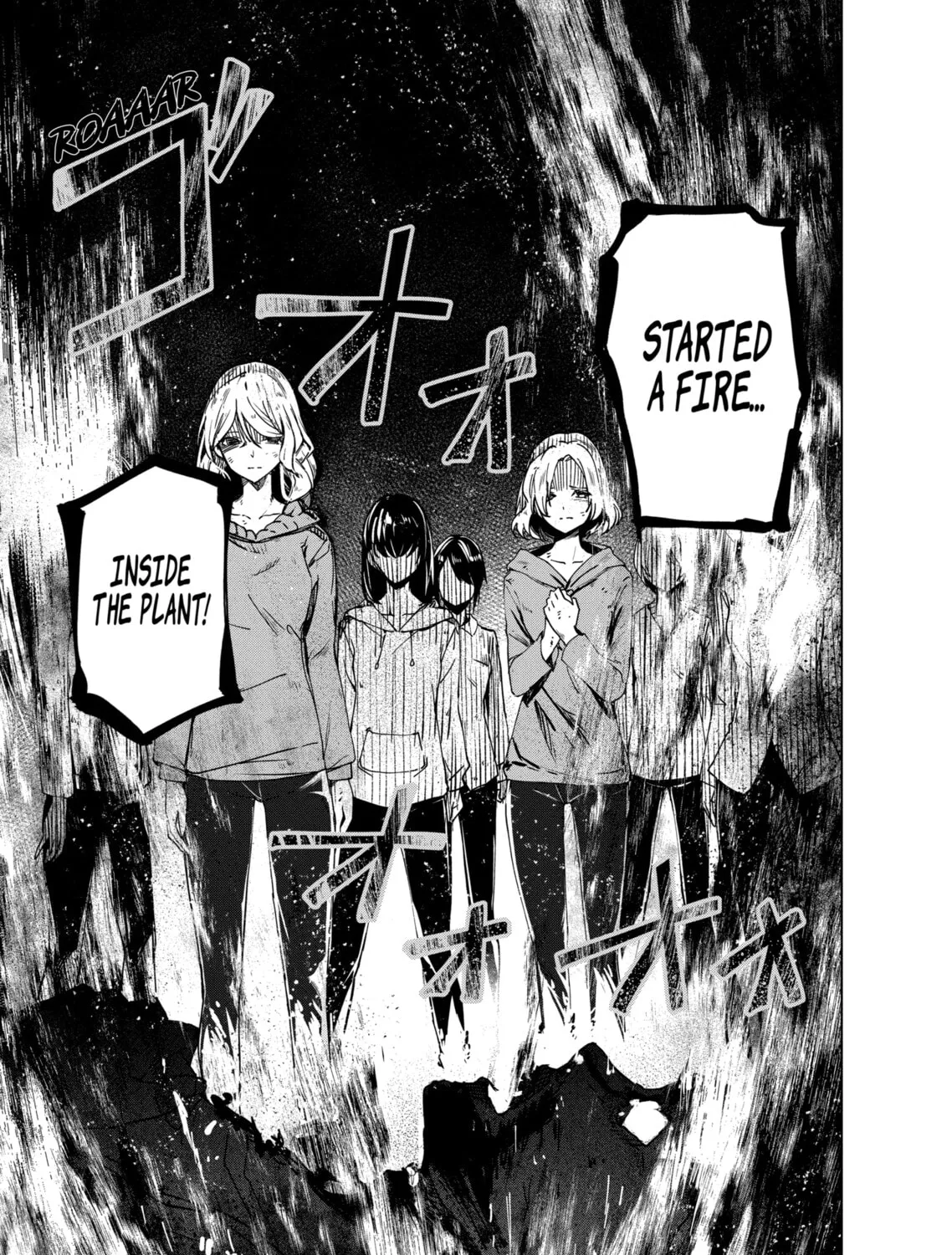 Read Castration: Rebirth chapter 6 image 35 on Lezhin